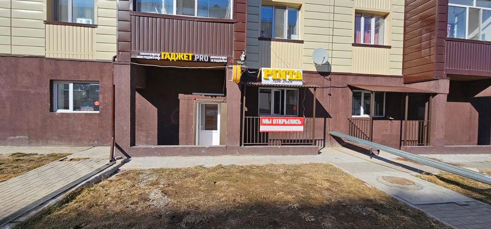 Вывеска сотовые аксессуары