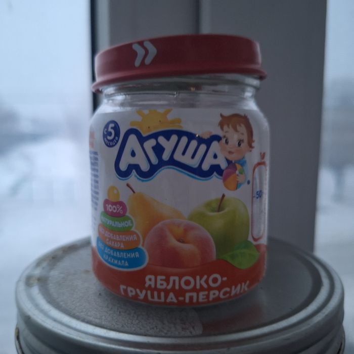 Баночки из под детского питания