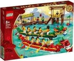 LEGO Exclusive 40417/80103/80104 NOU