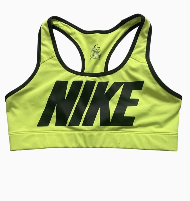 Спортно бюстие Nike