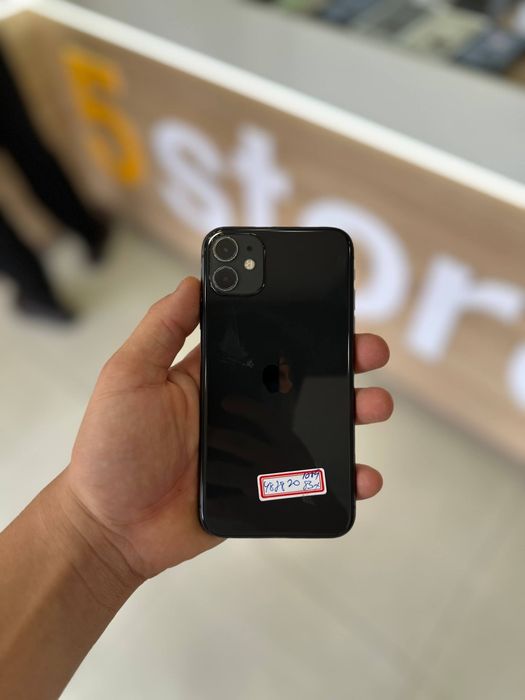 Iphone 11.          .