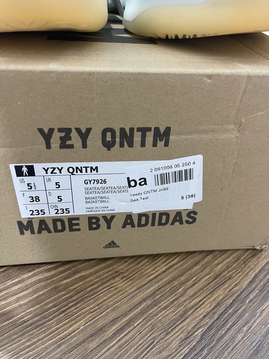 Adidasi Yezzy turcoaz marin