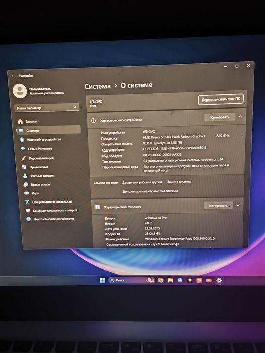 Noutbuk sotiladi Lenovo + 27 monitor