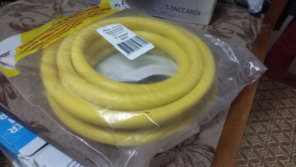 Продам шланг новый для газ плиты