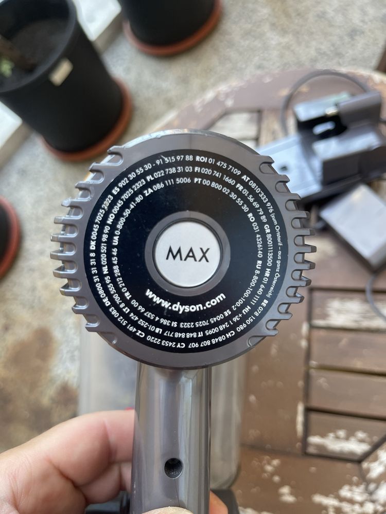 Прахосмукачка Dyson