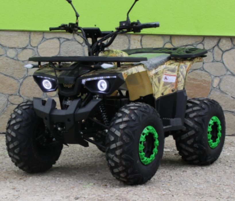 Електрическо АТВ