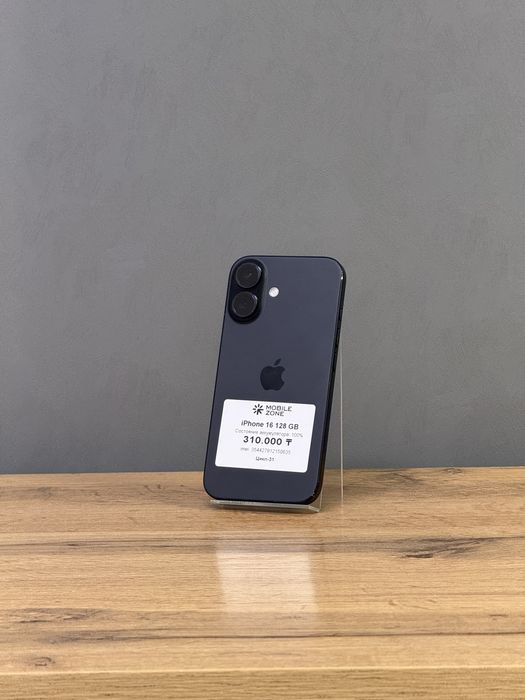 Iphone 16 128 GB 100% 31 цикл | Mobile Zone