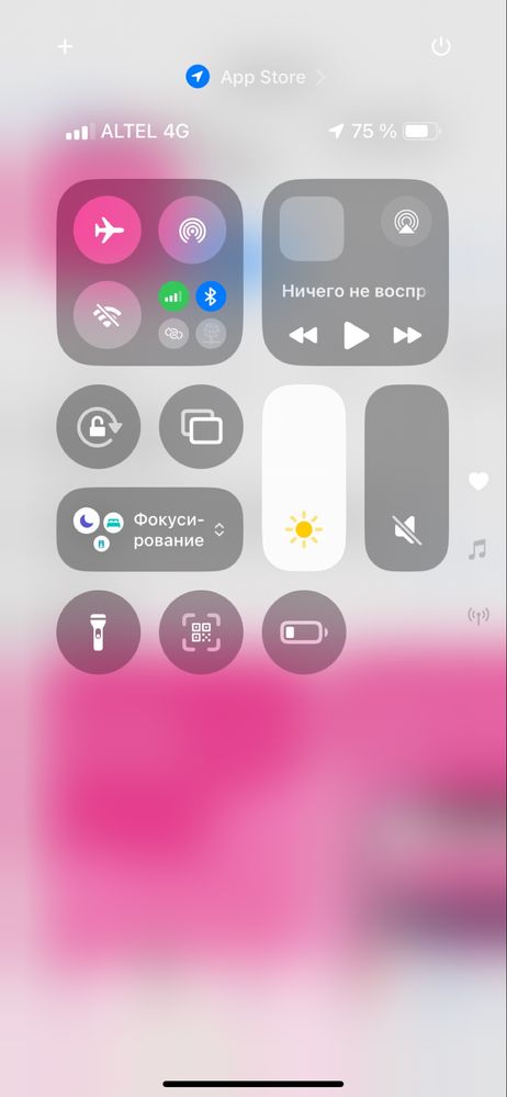 Айфон 11.      .