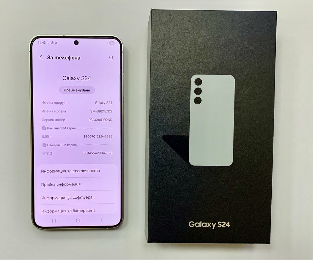 Samsung S24 256GB +ГАРАНЦИЯ!