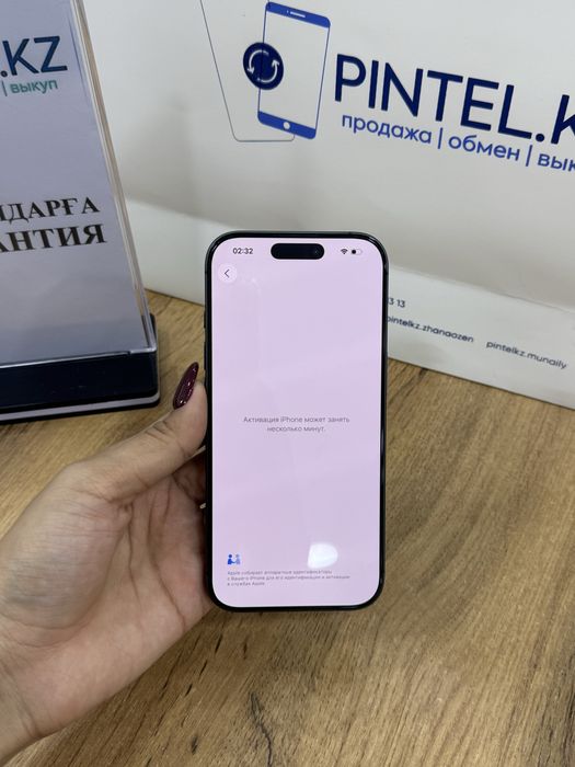 Ip 17 256gb 100% e-sim