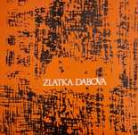 Книга Златка Дъбова