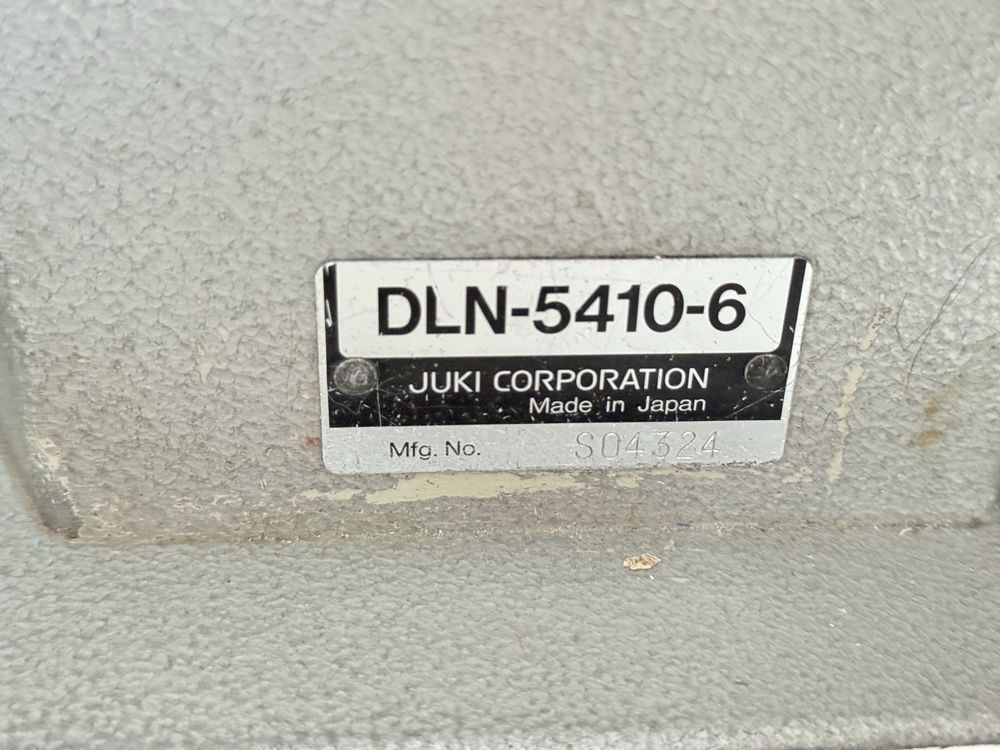Продам Промышленную швейную машинку JUKI