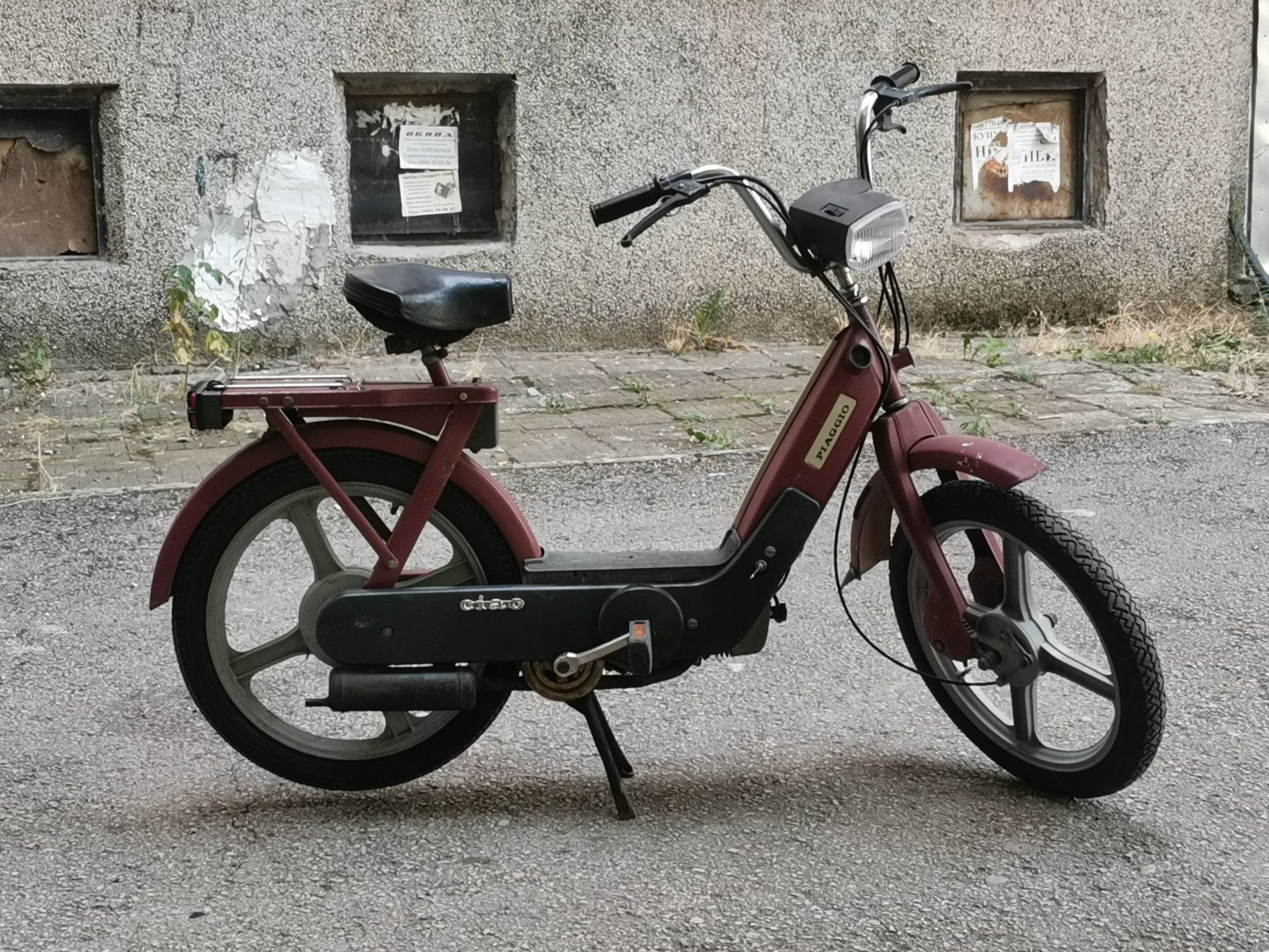 Пиаджо чао 49сс Враца