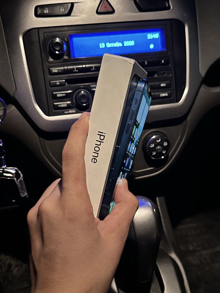 iPhone 12 Sotiladi