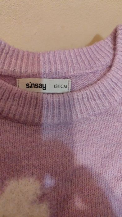 Комплекти на Майорал и др