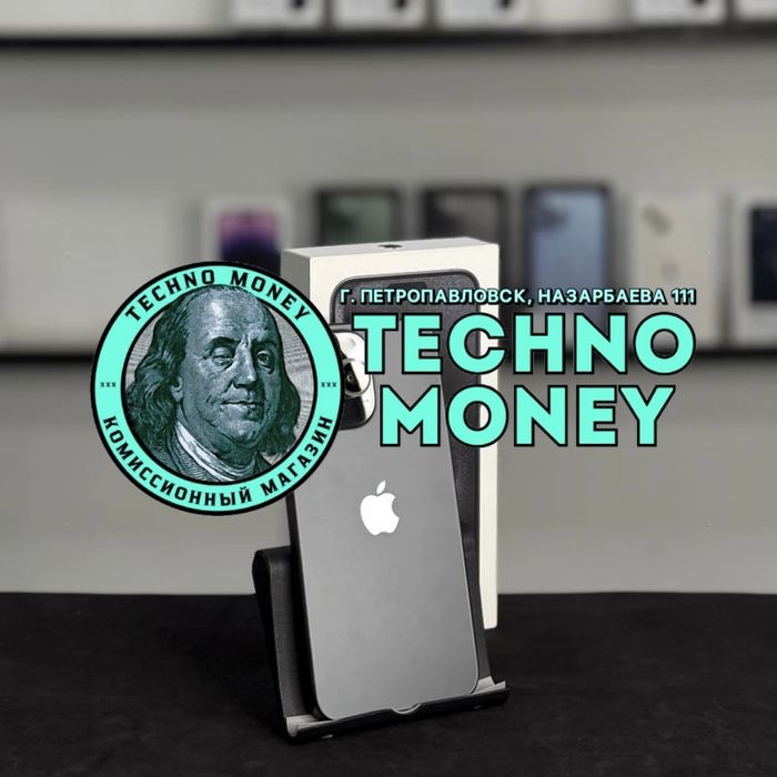 iPhone 15 Pro Max (256gb) | Рассрочка 0•0•24 | Гарантия | Trade in