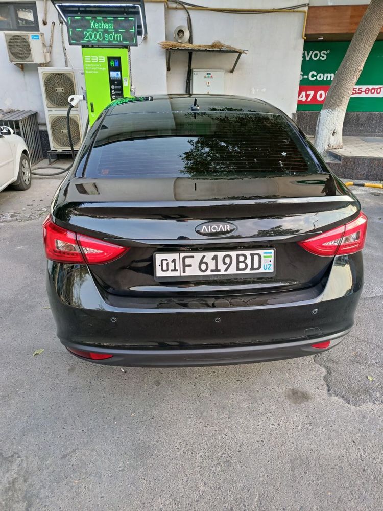 Chery aiqar arrizo