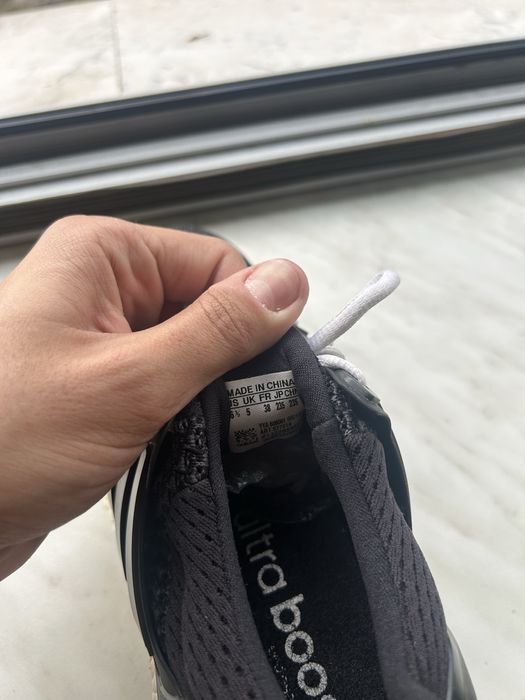 Vand Adidasi Adidas UltraBoost