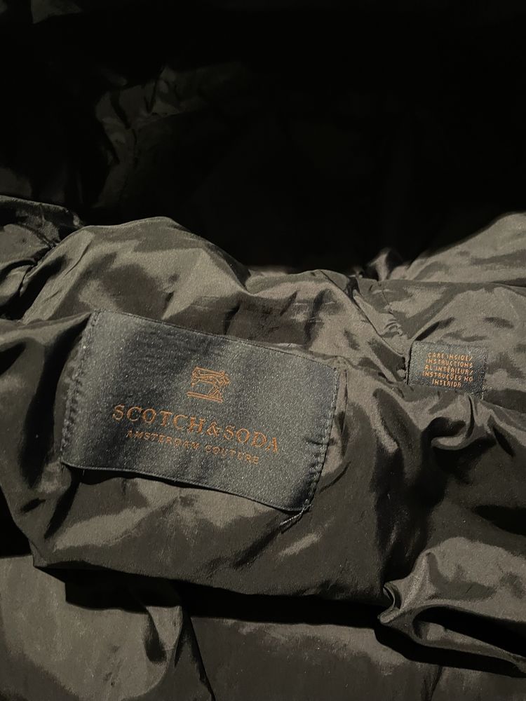 Мъжко яке/Scotch Soda/clothes/jackets/дрехи/суичър/мода/hoodie