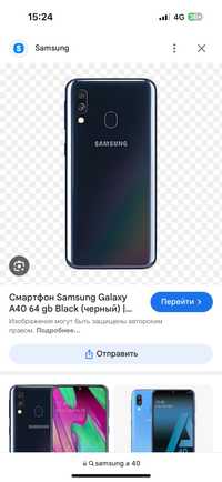 Samsung a40 64gb