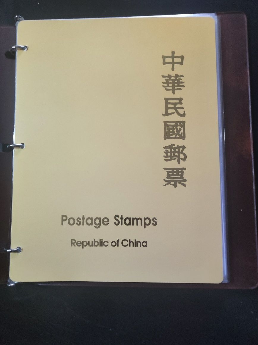 Нови пощенски марки от Тайван