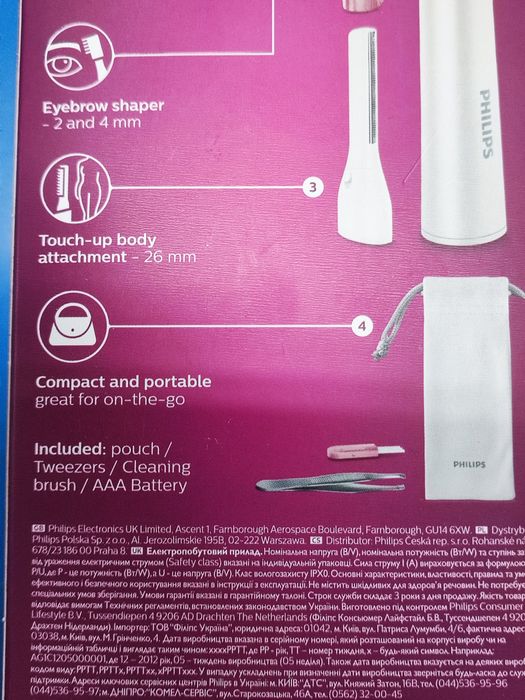 Trimmer Philips 4000 pentru sprâncene cu accesorii noi sigilat