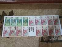 500 so'm va 200 so'm, Tangalar faqat sotiladi sotib olinmidi