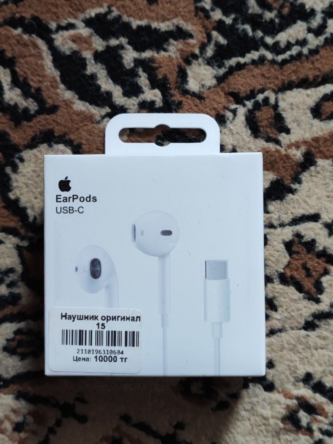 Наушник EarPods usb type c