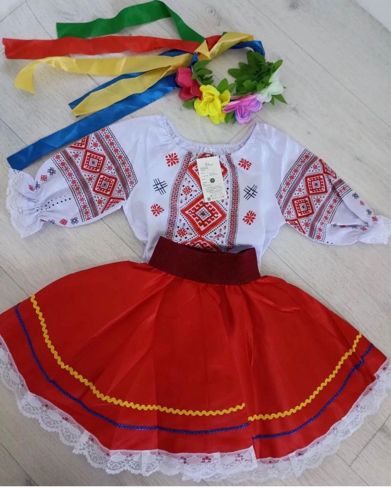 Украинский народный национальный костюм