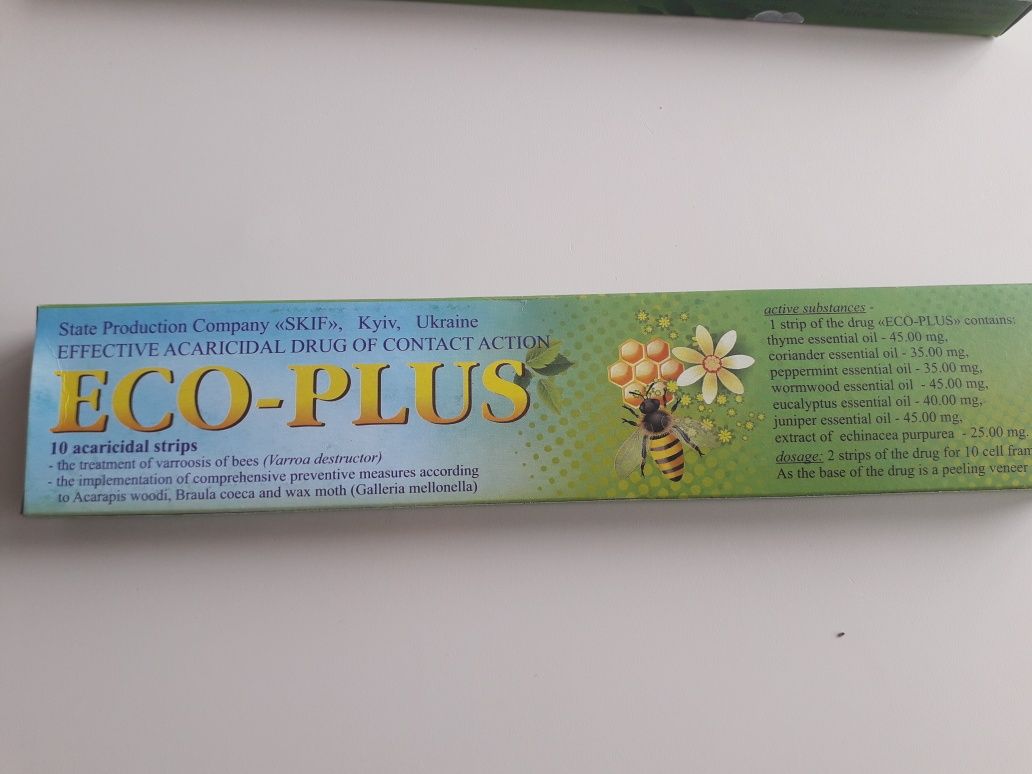 Ecoplus ( = ecopol ) bio