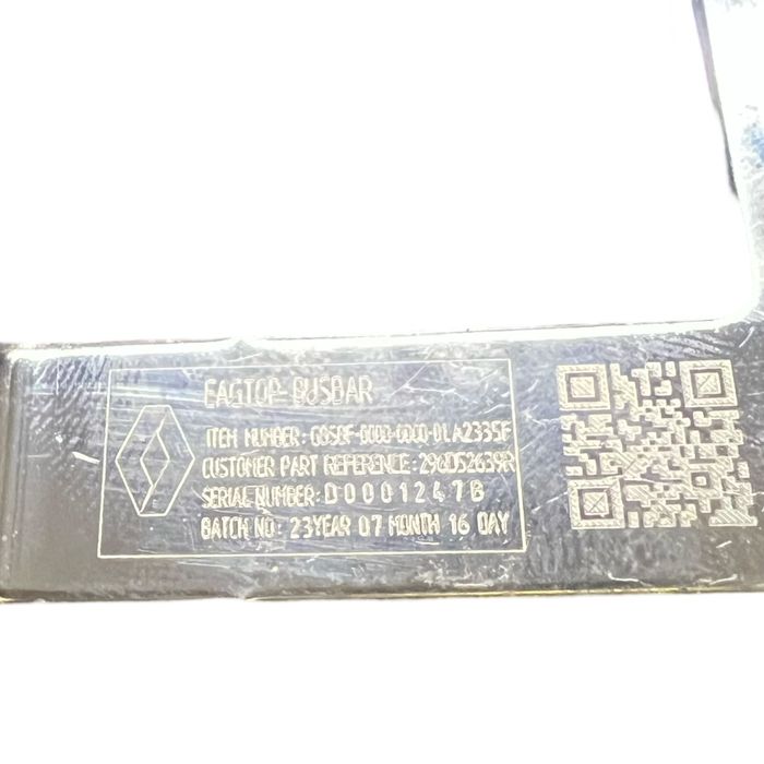 Suport baterie vehicul electric/hibrid DACIA JOGGER [ 2024 - > ]