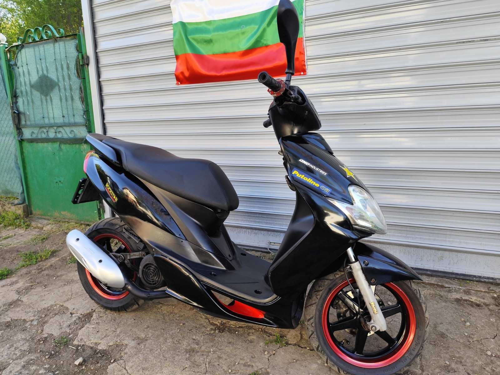 Yamaha jog 50 Ямаха Джог50