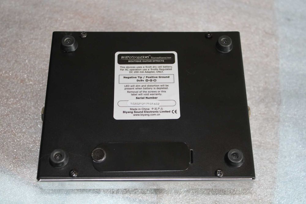 Metal End Дисторшън педал за китара - ЖЕСТОК