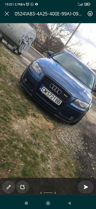 Cupra lip spoiler