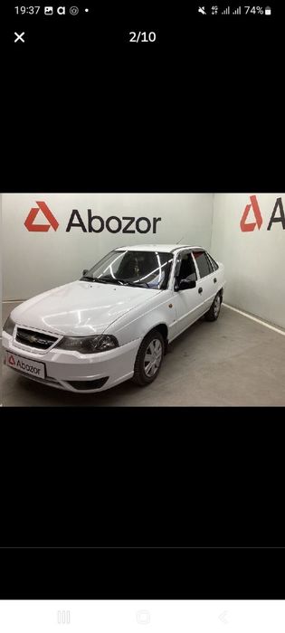 Нексия 2 сотилади