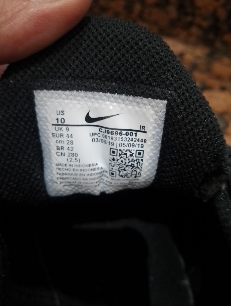 Оригинални Маратонки Nike'Tn