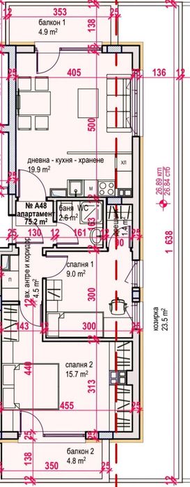 Продава се Тристаен апартамент в Бургас, Център - 88 кв.м за 898 €/кв.м - Снимка #5