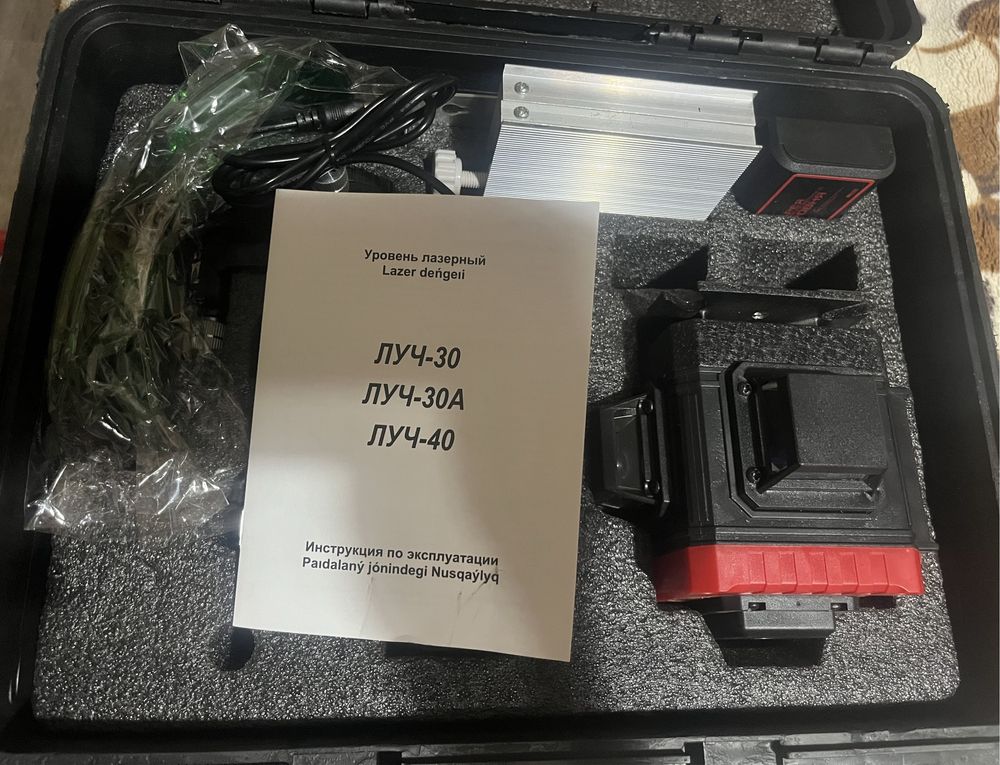 Лазерный уровень Total Tools Луч-40