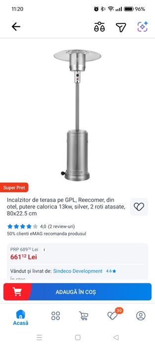 Incalzitor terasa Reecomer