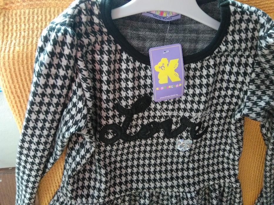 Нова рокля ръст 140 см