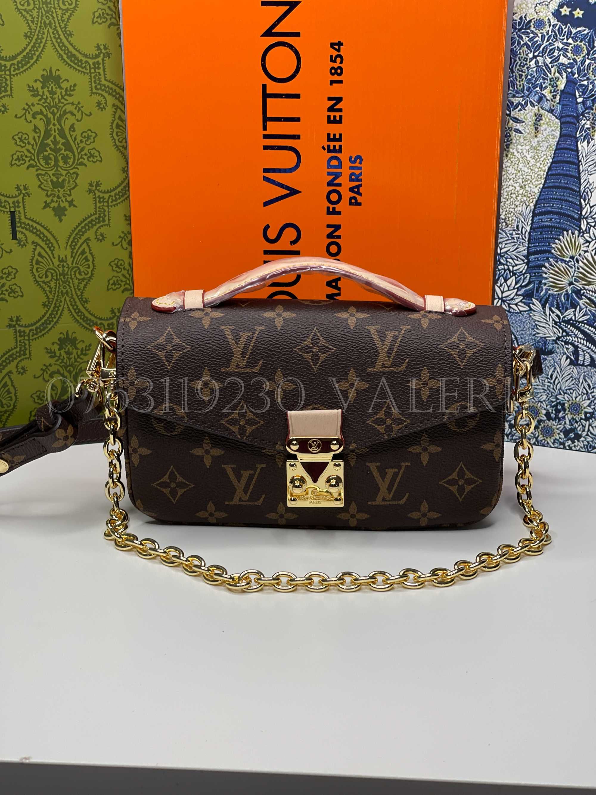 Geanta Louis Vuitton - Metis East West