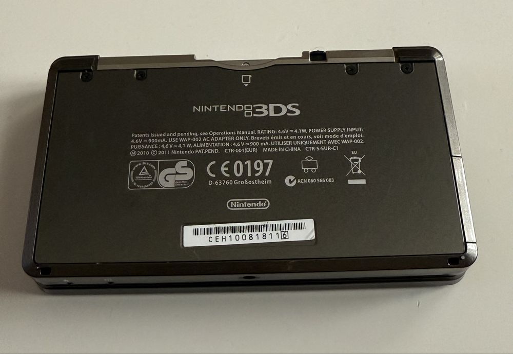 Конзола Nintendo 3DS (Нинтендо 3DS) с много игри