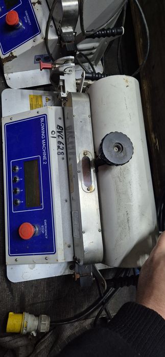 Masina de suflat fibraoptica