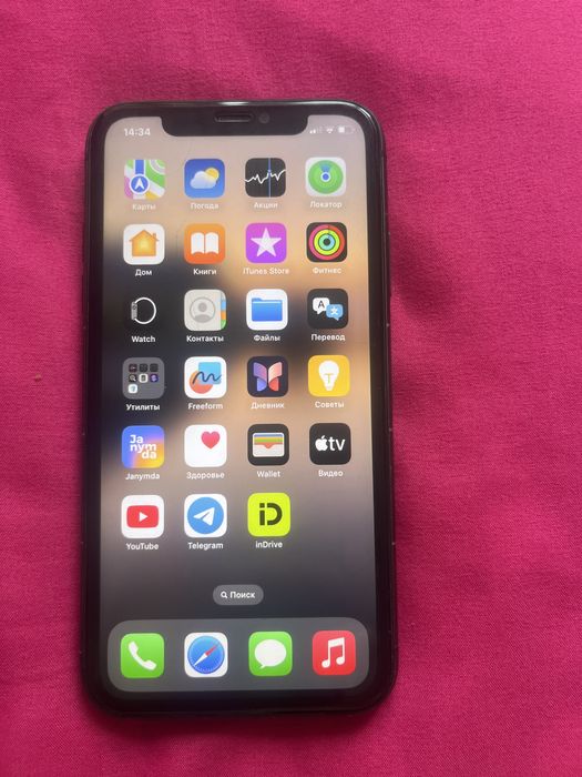 Аифон 11 сатылады 128