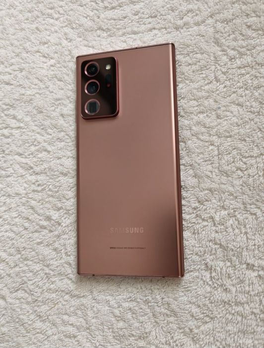 Samsung not 20 ultra
