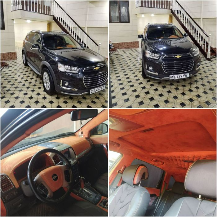 Каптива сотилади 2013