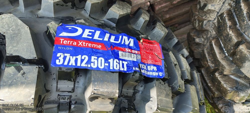 Гуми с джанти 37х16