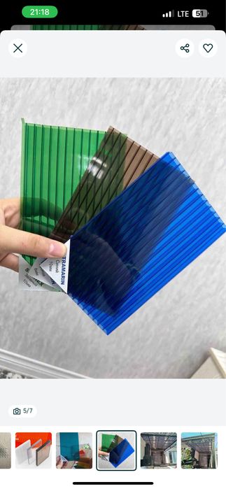 Лексан Поликарбонат