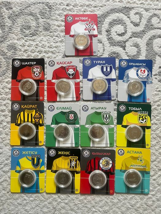 Полный набор футбольных блистеров