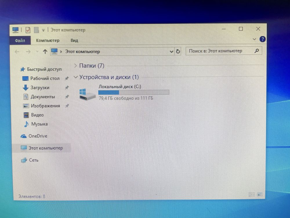 Компьютер на i5-4570 Озу 8Гб Ssd 120гб Готовый, комплект